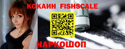 амф Краснодар