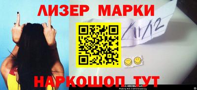 амф Краснодар