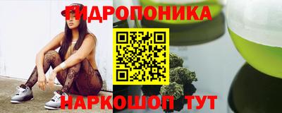 амф Краснодар