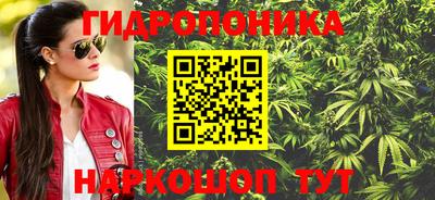 амф Краснодар