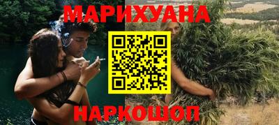 амф Краснодар