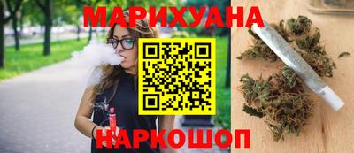 мдма Краснознаменск
