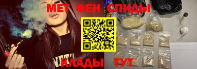 соль ск Краснокаменск