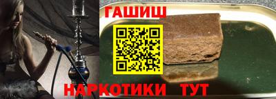 амф Краснодар