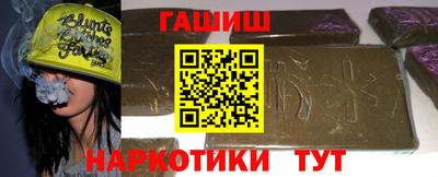 мдма Краснознаменск