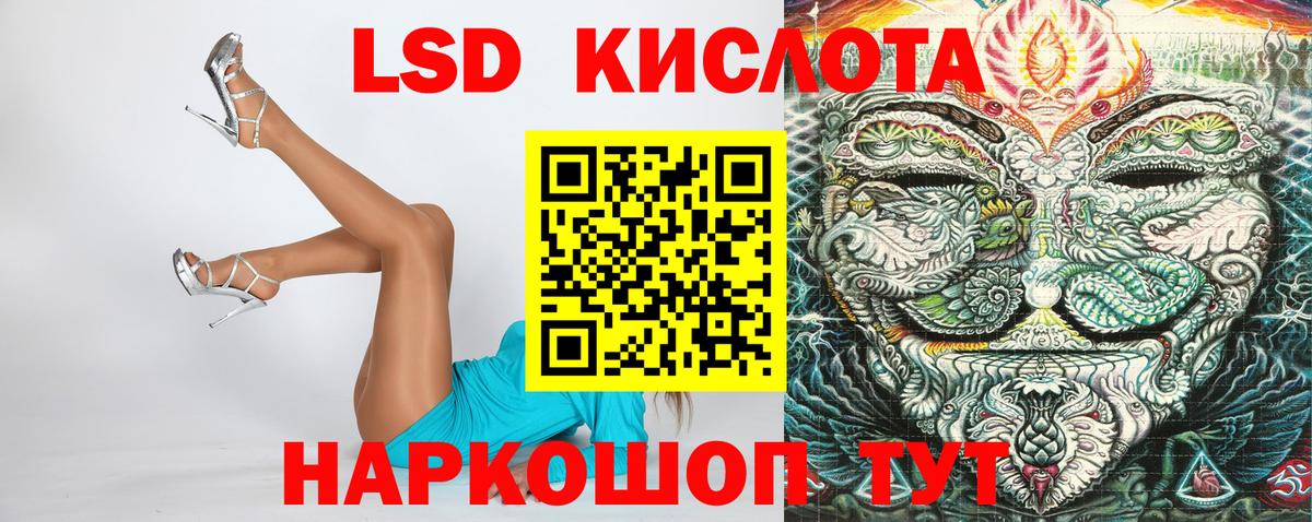 Марки NBOMe  Вход с VPN  Ишимбай  Марки NBOMe 1,8мг  Марки NBOMe 1,8мг 